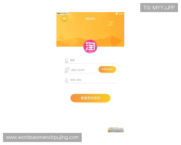 小金APP会员注册步骤指南让你轻松开启尊享会员特权