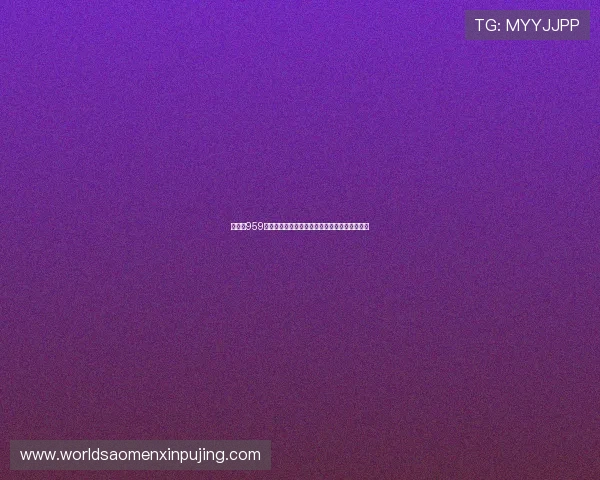 新葡京959常见问题解答全面覆盖游戏常见疑问与解决方案