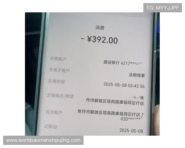 维多利亚投注合法性与风险控制：如何确保投注安全与合法合规操作