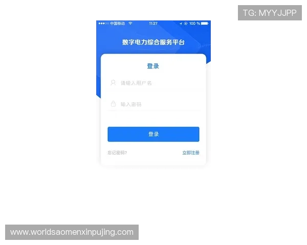 葡京app登录遇到问题怎么办详细解决方案助你轻松应对登录难题