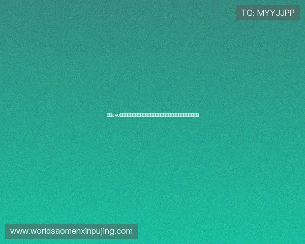 探索evo真人视讯最全面的游戏类型，为玩家打造沉浸式的视觉享受与真实互动